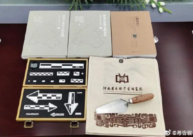 จอหงวน "เกาเข่า" เลือกเรียนโบราณคดีที่เป่ยต้า_fororder_Z4