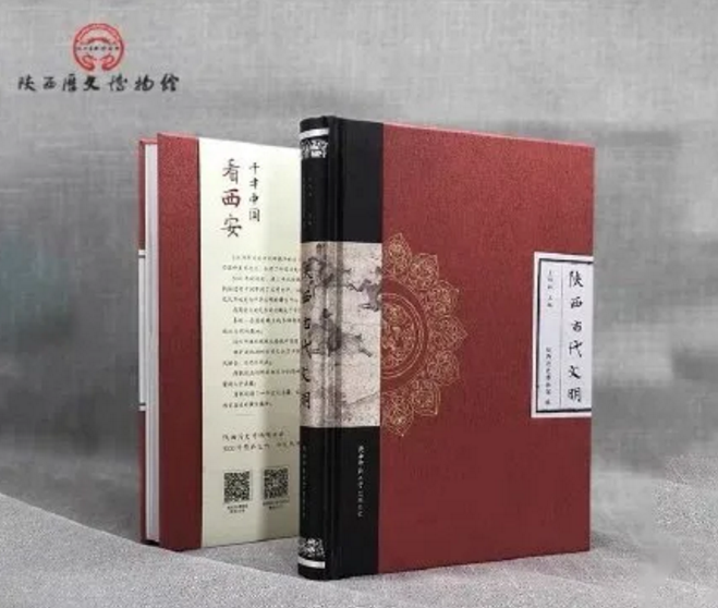 จอหงวน "เกาเข่า" เลือกเรียนโบราณคดีที่เป่ยต้า_fororder_Z5