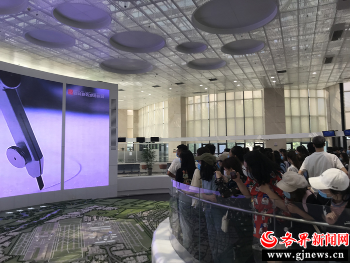 西咸新区空港新城推出大学生研学旅游
