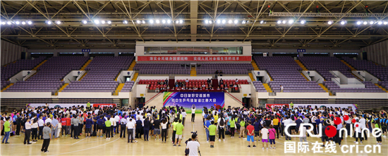 2017“中日友好交流城市初中生乒乓球友誼比賽大會”在北京舉行