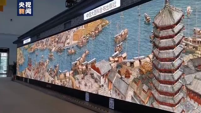 服务贸易到底是啥？它和日常生活有啥联系？一文看懂：服贸就在我们身边