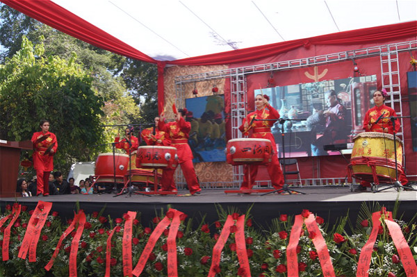 “魅力北京”北京文化和旅遊公眾推廣活動走進智利