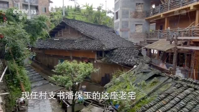 一村一寨總關情丨廣西大寨村：旅遊致富 綠水青山就是金山銀山