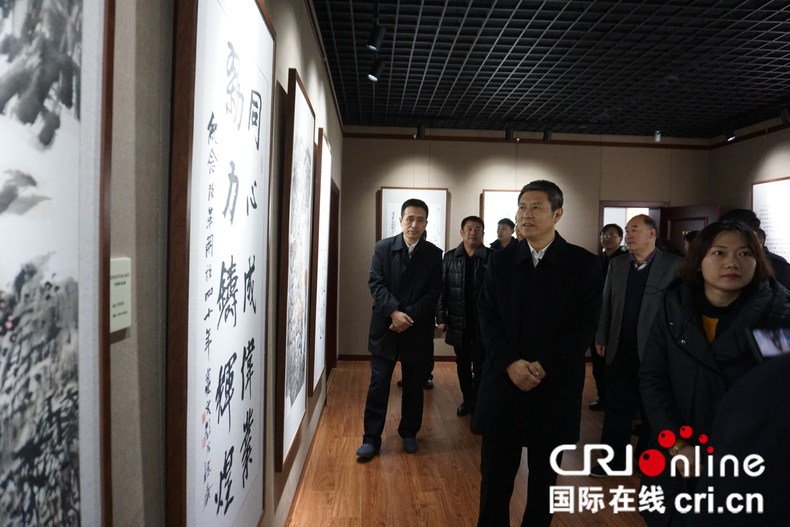 瀋陽市舉辦慶祝改革開放40週年書畫作品展