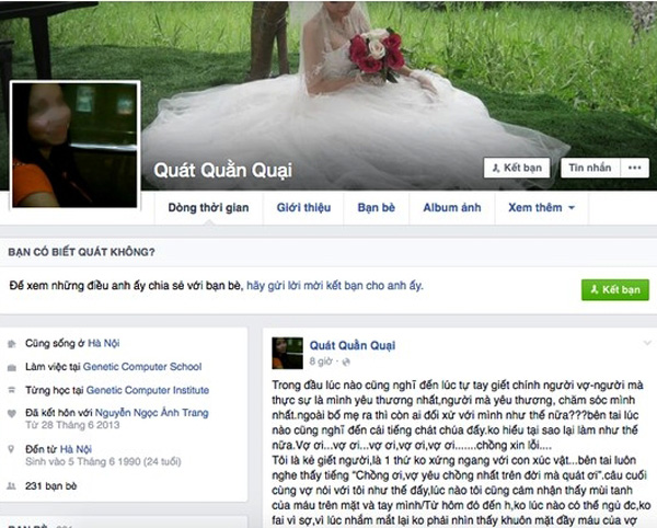 越南男子Facebook上忏悔杀死爱妻 警方展开抓捕