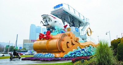 （頭條）“江蘇智造”彩車亮相國際青年文化公園