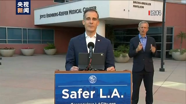 美国西海岸山火已致33死 加州过火面积达上万平方公里