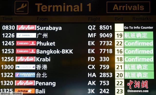 亚航一架印尼飞新加坡客机失联