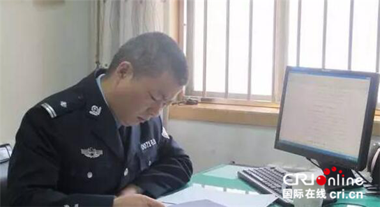 陜西民警楊建龍入圍全國公安百佳刑警第三批候選人_fororder_圖片1