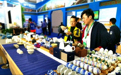 The 11th Global Tea Culture Festival and Tea Expo Guizhou Kicks Off_fororder_CqgNOly-0FSABJumAAAAAAAAAAA787.800x600