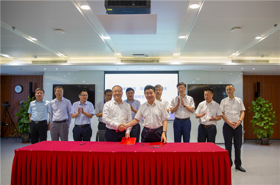 （有修改）陕西省水务集团与陕西地电集团签署战略合作协议
