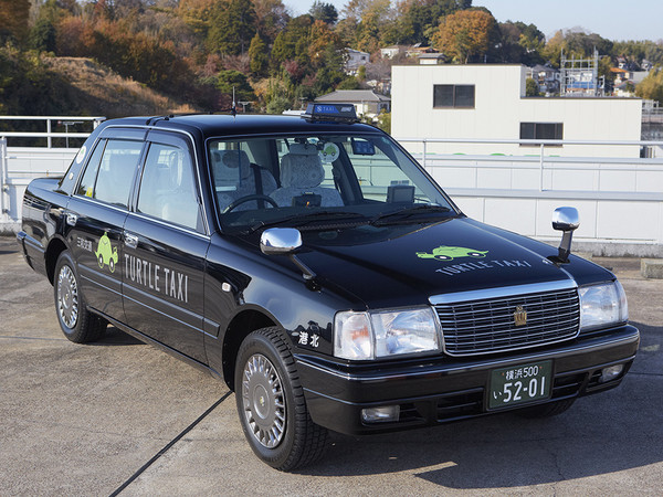 日本首創“龜速計程車” 強調舒適安全