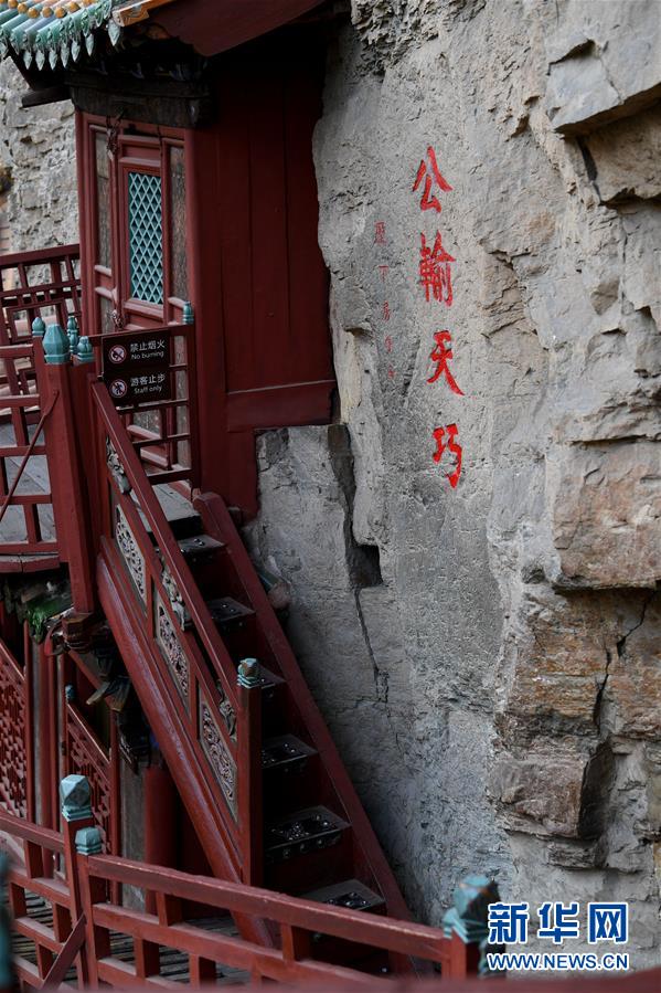 图片默认标题_fororder_5