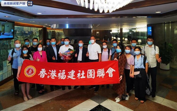 ​新一支内地核酸检测支援队抵港 香港社会各界持续欢迎支持