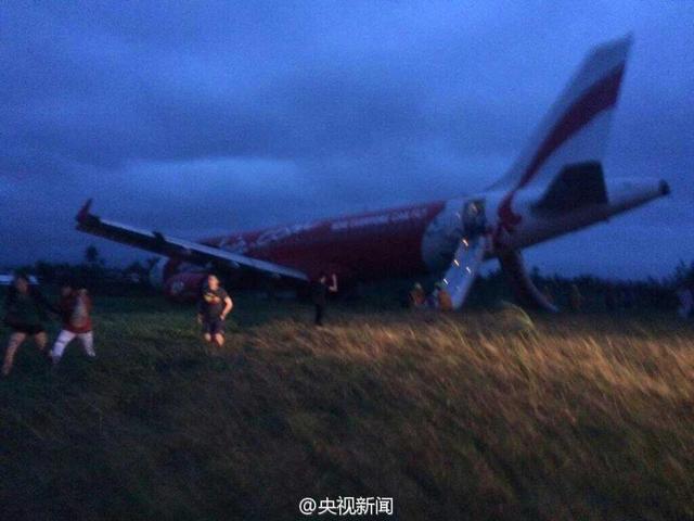 亞航一飛機在菲律賓機場衝出跑道 未致人傷亡