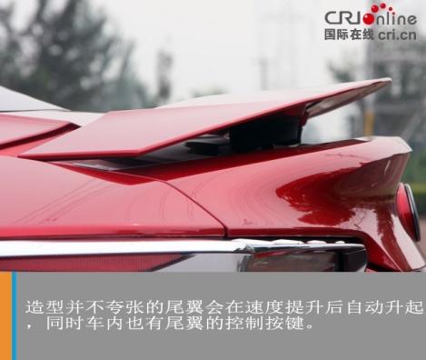 汽车频道【独家+焦点轮播图】试驾雷克萨斯LC500h——对你的美溢于言表 对你的好珍藏于心