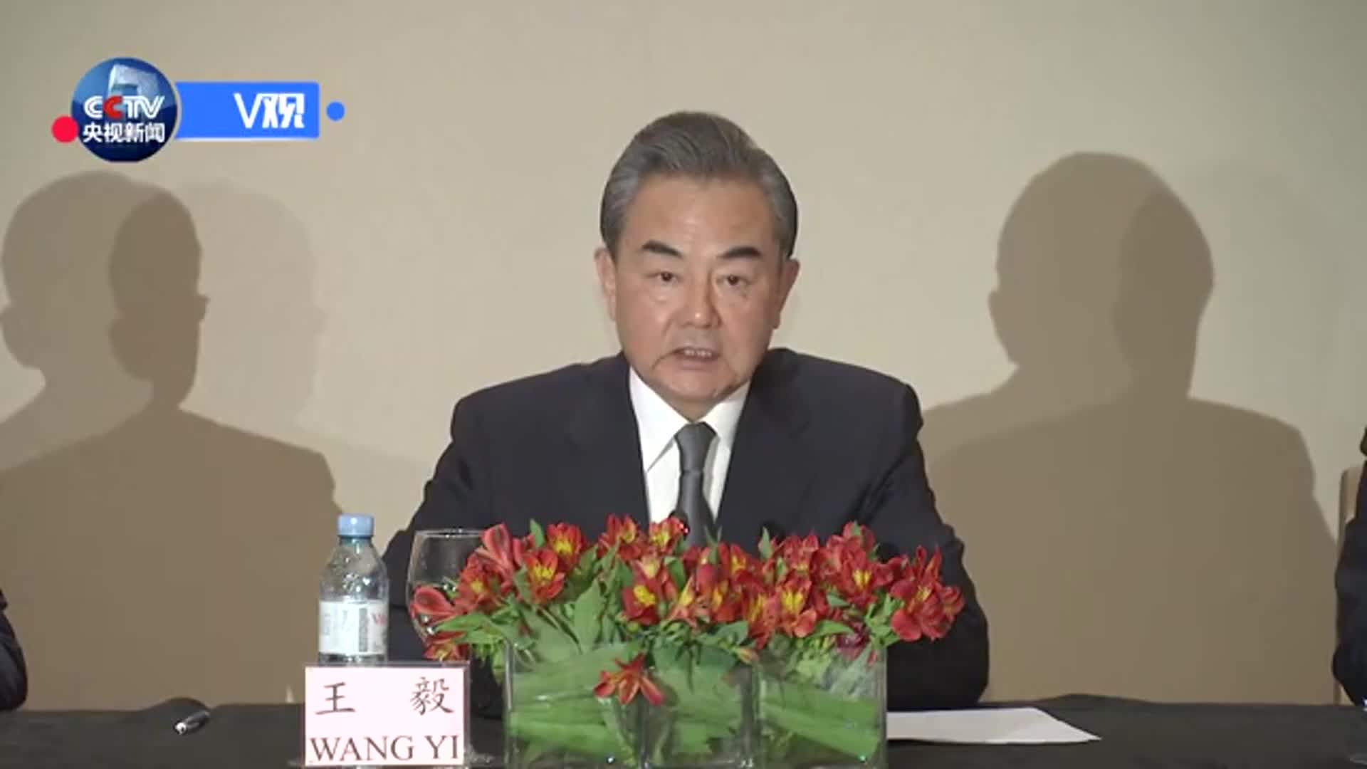 快讯王毅中方阐述了在台湾问题上的原则立场支持美朝领导人再次会晤