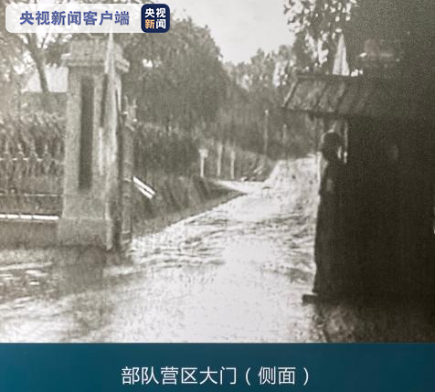 日本细菌战部队二战期间唯一影像资料首次公开！