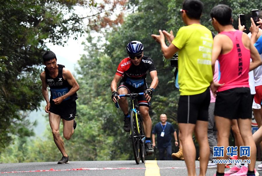 云灵山户外运动挑战赛在福建邵武开赛