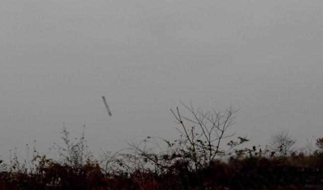 風雲二號08星成功發射長三甲火箭墜落現場曝光