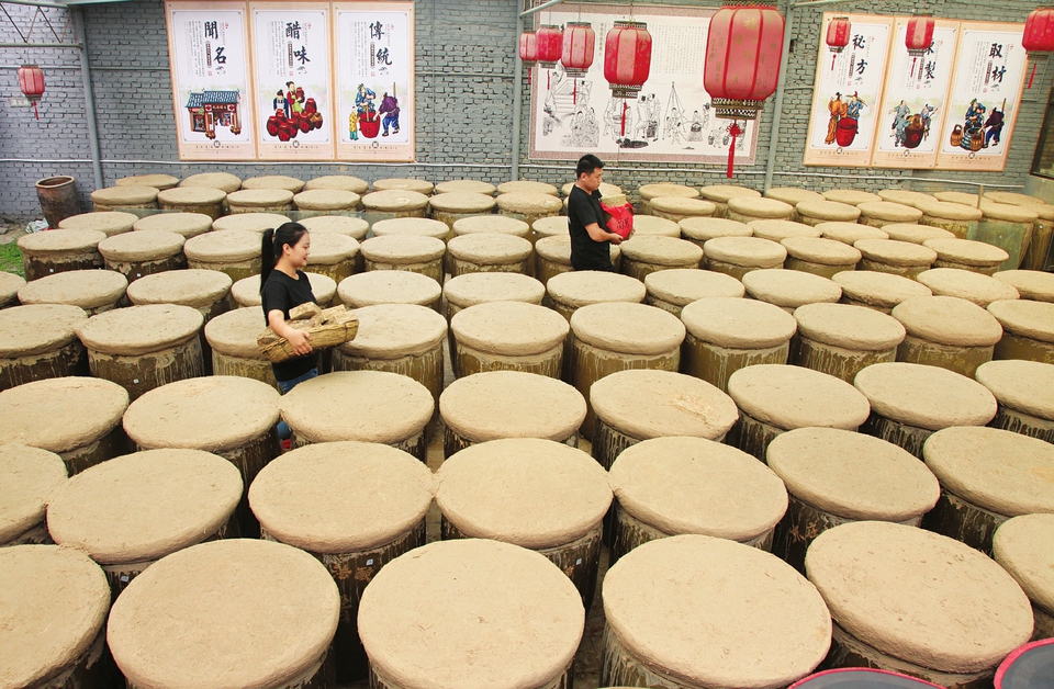 山西：米醋香飘千里