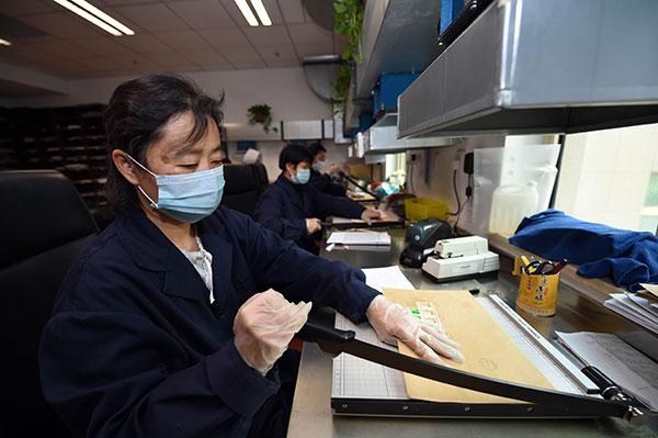 圖片默認標題