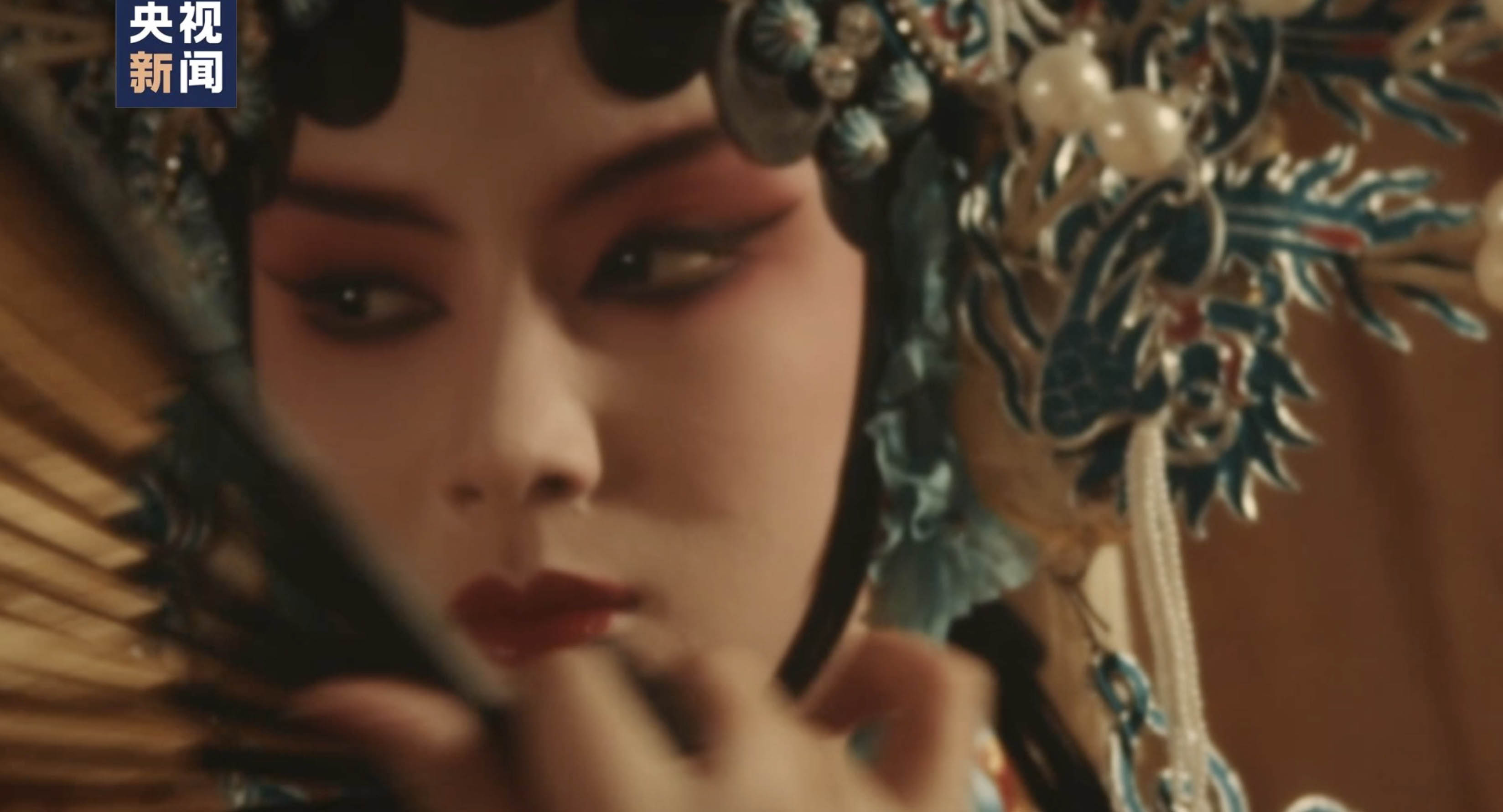 微视频丨说唱服贸会——你好！北京