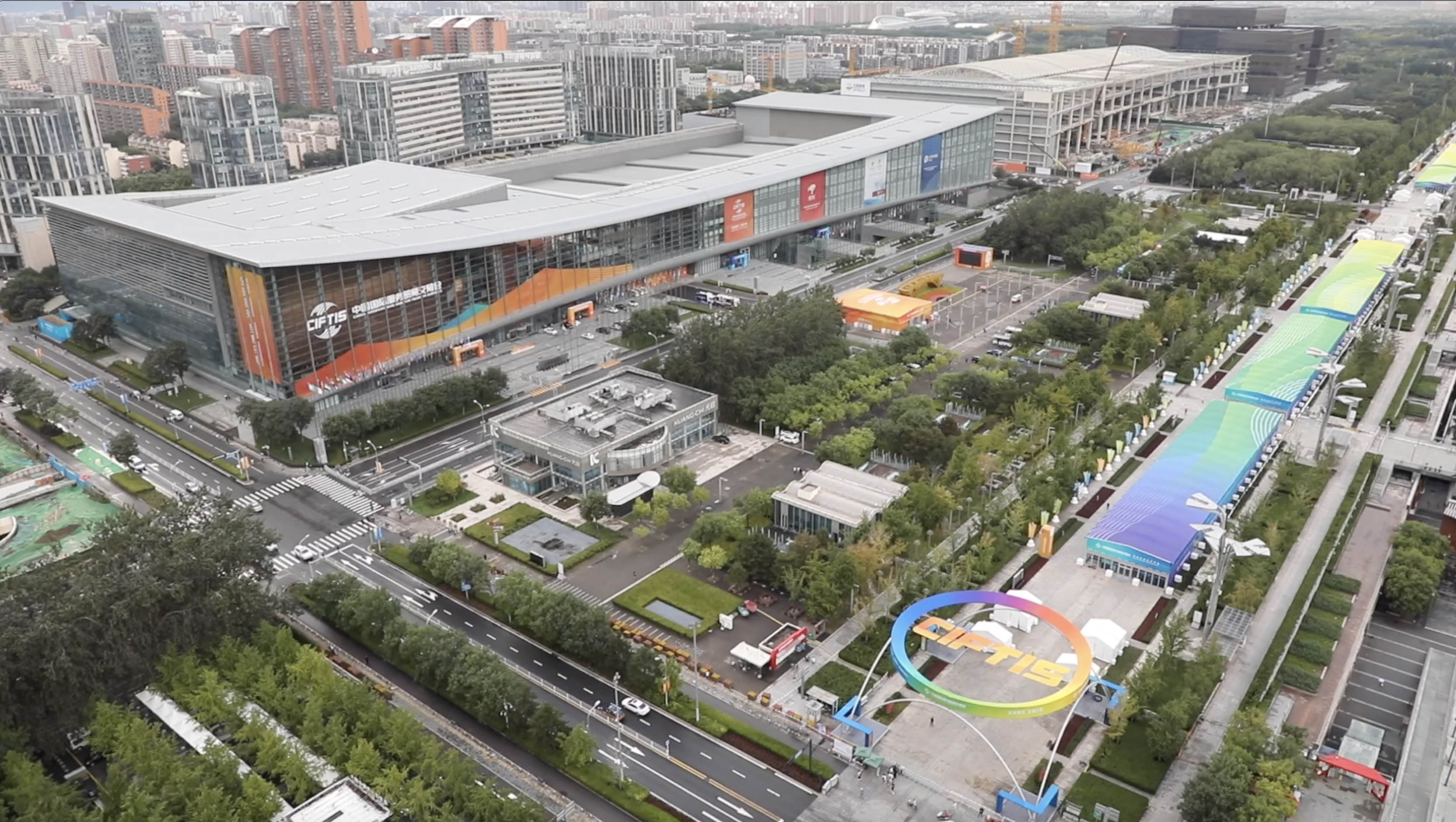 微视频丨说唱服贸会——你好！北京