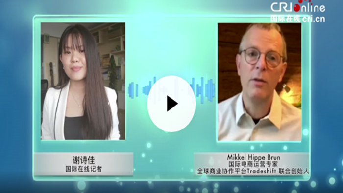 图片默认标题_fororder_微信图片_20200915144446