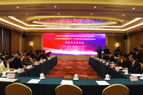 中国食品安全风险治理研究成果报告会在京举行