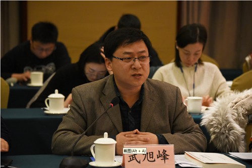 中国食品安全风险治理研究成果报告会在京举行