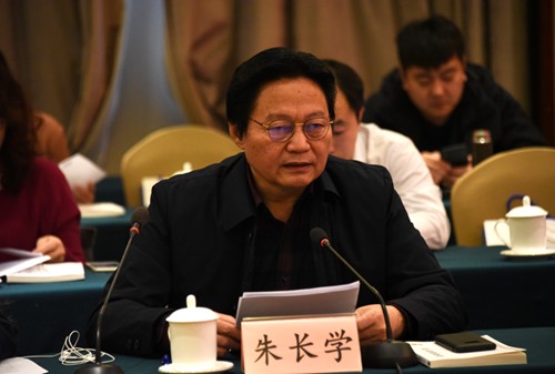 中国食品安全风险治理研究成果报告会在京举行