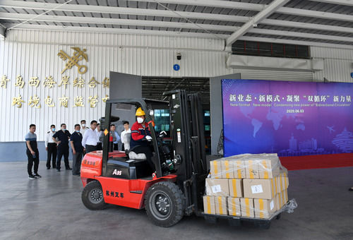 "齊"心"魯"力|保市場主體、促創新發展、迎“四海賓客”——訪山東省委常委、青島市委書記王清憲