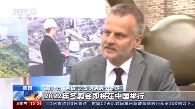 2020年中国国际服务贸易交易会丨服贸会为重振跨国商贸活动注入动力