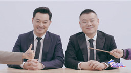 《未知的餐桌》温暖收官 代际碰撞引共鸣