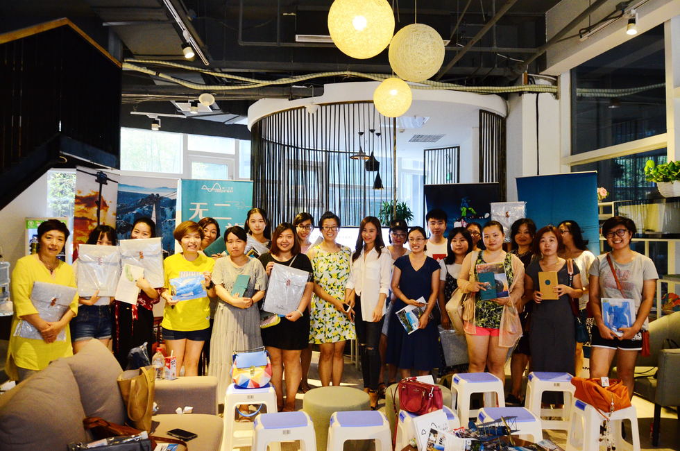 无二之旅美国加州旅行推介会圆满结束