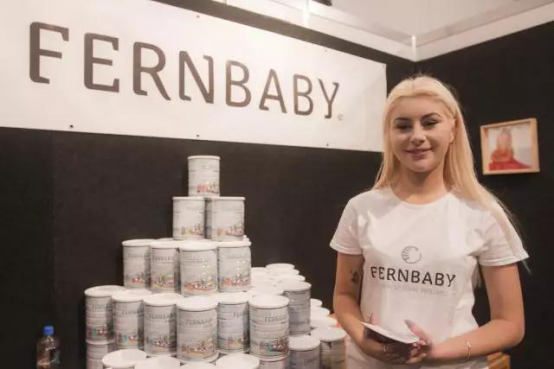 两度造访新西兰，一次求学成功一次遇上斐婴宝E体验中心