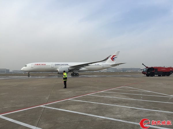 東航首架A350客機上午抵滬 全球首發包廂式公務艙