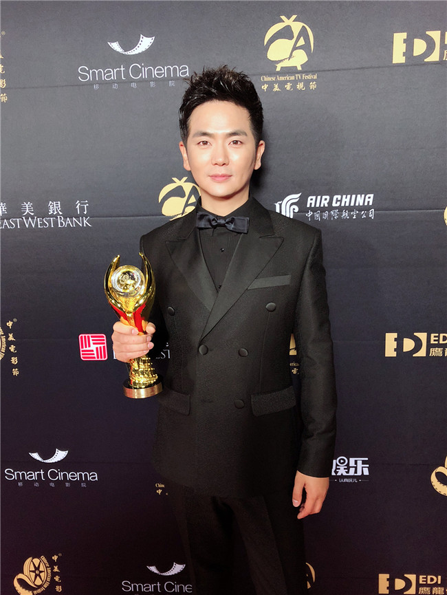 图片默认标题_fororder_张晓龙第14届中美电影节获最具突破男演员奖3