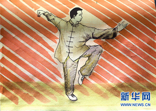 图片默认标题_fororder_3