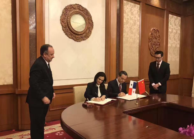 外媒：巴拿马宣布将首派代表团访华