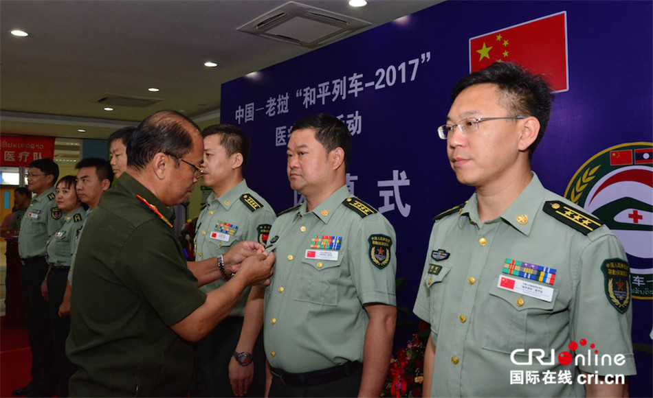 图片默认标题_fororder_--172.100.100.3-temp-9500020-1-9500020_1_1_4d292986-f501-462a-9cb9-f9021449c4be