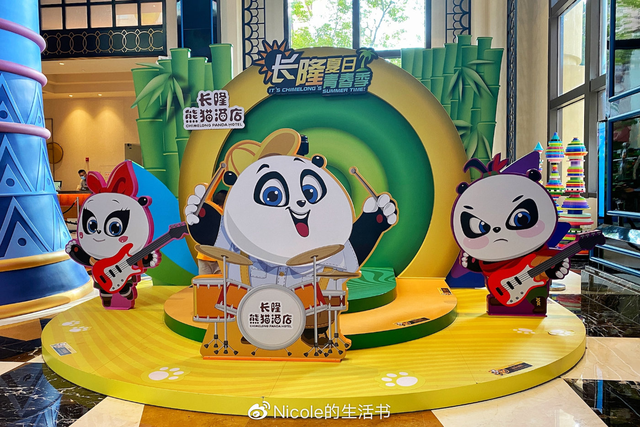 亲子周末，陪孩子一起走进长隆童话世界