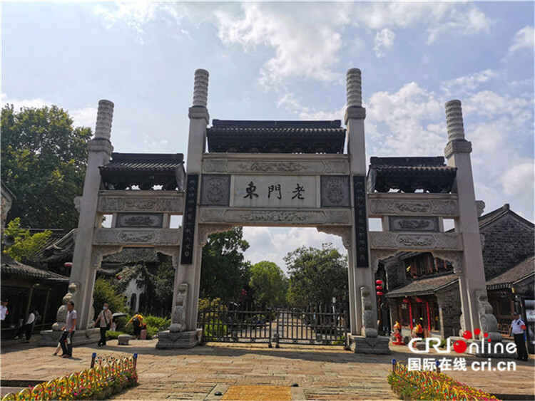 市井坊间老门东_fororder_9500041_1_6016_9c541125-7533-48b0-90f0-1aa01deb422d