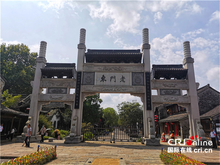 市井坊间老门东_fororder_9500041_1_6016_9c541125-7533-48b0-90f0-1aa01deb422d