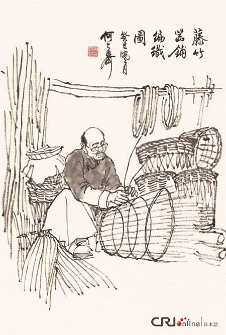 图片默认标题_fororder_hua1203-450my