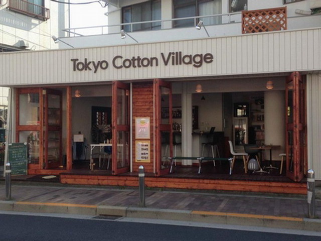 日本东京现特色酒吧：可体验纺棉花放松身心