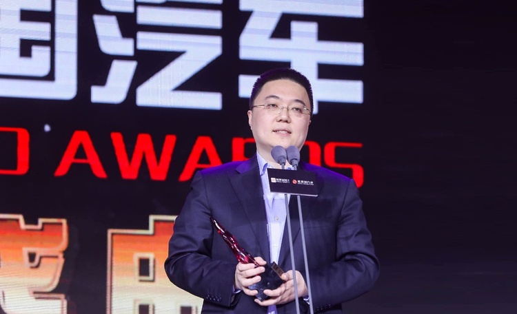 “與砥柱者擊水中流”——2019年中國汽車年度盛典圓滿收官