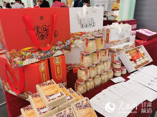 [网连中国]全国消费扶贫月开启 多地“以购代捐”助脱贫