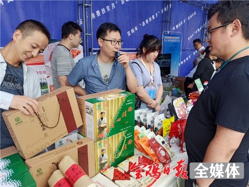 [网连中国]全国消费扶贫月开启 多地“以购代捐”助脱贫